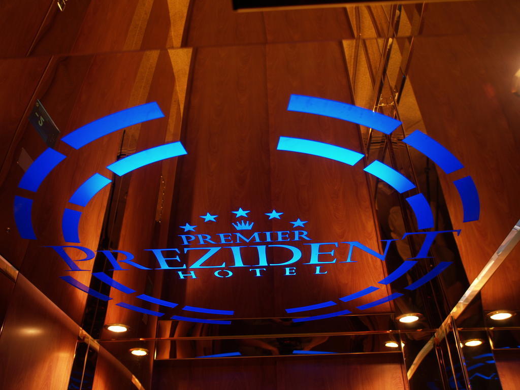 Premier Prezident Garni Hotel&Spa Sremski Karlovci Exteriér fotografie